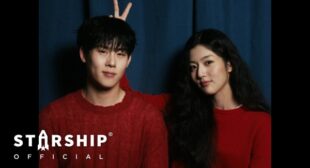 Push Lyrics – JOOHONEY (주i��)