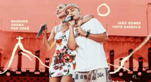 Lyrics of Hot in December Song