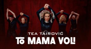 To mama voli Song Lyrics