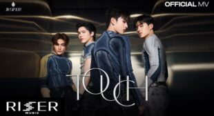 TOUCH Song Lyrics
