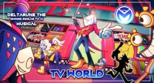 TV World Lyrics