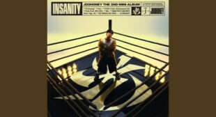 Bite Lyrics – a�� (INSANITY)