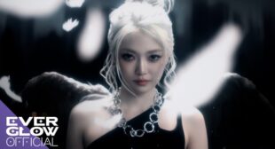 CODE Lyrics – CODE