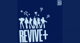 Lyrics of 악성코e�� (Stuck In Your Head) Song