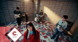 Lyrics of Sub Character (English Translation) Song