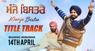 Manje Bistre Song by Jagdev Maan