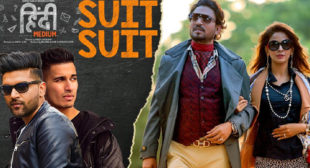 Suit Suit Lyrics
