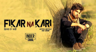Fikar Na Kari by Inder Chahal