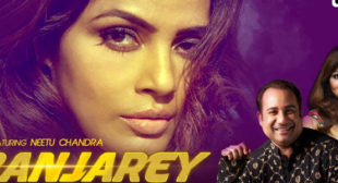 Banjarey Lyrics – Rahat Fateh Ali Khan