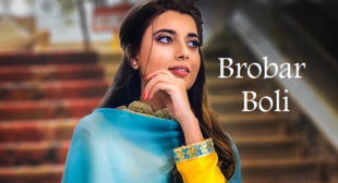 Brobar Boli Lyrics – Nimrat Khaira