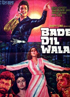 Aaya Sanam Aaya Deewana Tera Lyrics – Bade Dilwala