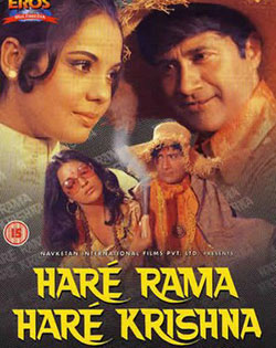 Phoolon Ka Taron Ka Sabka Kehna Hai Lyrics – Hare Rama Hare Krishna