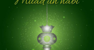 Milad Un Nabi Messages