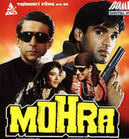 Subah Se Lekar Shaam Tak Lyrics – Mohra