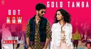 Gold Tamba Lyrics – Nakash Aziz