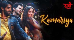 Get Kamariya Song of Movie Stree