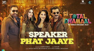 Speaker Phat Jaaye Lyrics – LyricsBELL