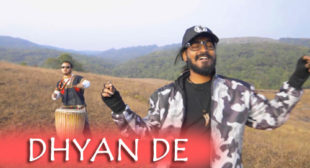 Dhyan De Lyrics – LyricsBELL