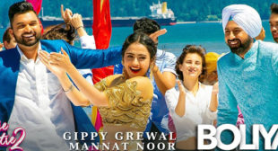 Boliyan Song – Gippy Grewal