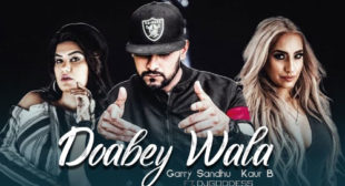 Garry Sandhu – Doabey Wala