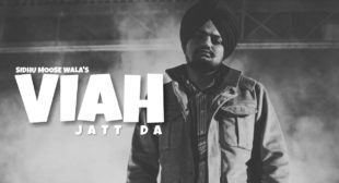 Viah Jatt Da Lyrics – Sidhu Moose Wala (Mafia Style)