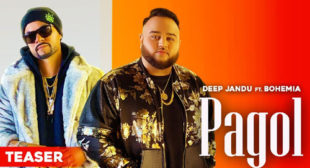 Pagol Lyrics by Deep Jandu