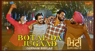 Botal Da Jugaad Lyrics