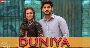 Gurnam Bhullar – Duniya Lyrics