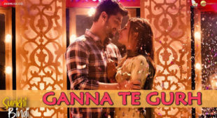 Ganna Te Gurh Lyrics by Gurnam Bhullar