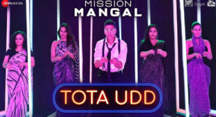 Tota Ud Lyrics