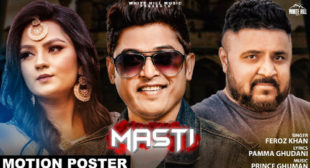 Masti – Feroz Khan Lyrics