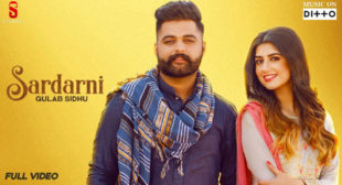 Lyrics of Sardarni Song