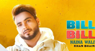 Bille Bille Naina Waliye Lyrics