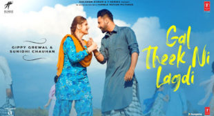 Gal Theek Ni Song Lyrics