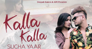 Kalla Kalla Song Lyrics