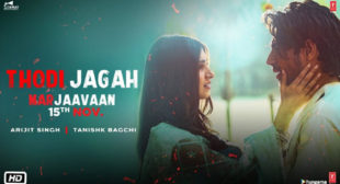 Thodi Jagah Song Lyrics