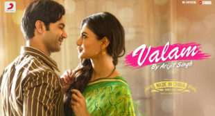 Lyrics of Valam Song