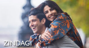 Zindagi Lyrics