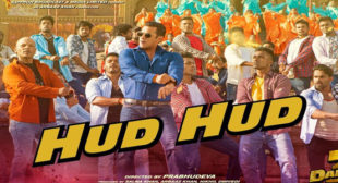 Hud Hud Lyrics – Dabangg 3