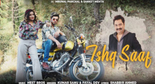 Ishq Saaf Lyrics