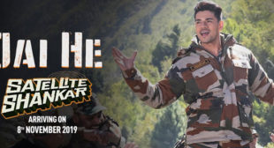 Jai He Lyrics – Satellite Shankar