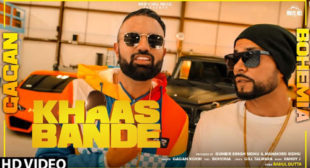 Gagan Kokri – Khaas Bande Lyrics