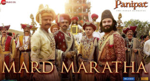 Mard Maratha Song Lyrics