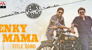 Venky Mama – Venkatesh Daggubati