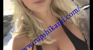 Avail the Professional Escorts Services in Kolkata