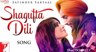 Shagufta Dili Satinder Sartaaj Lyrics