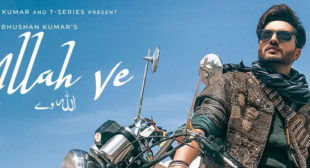 Allah Ve Lyrics – Jassi Gill