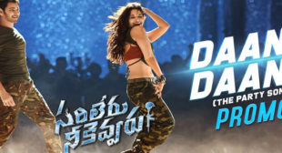 Daang Daang – Sarileru Neekevvaru