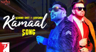 Kamaal Lyrics and Video