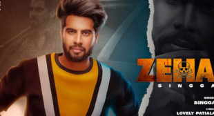 Zehar Lyrics – Singga